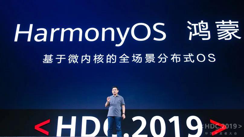  ファーウェイの独自OS開発はどうなる？エンジニアが読み解く中国制裁の深層