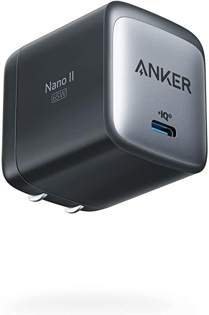 Anker's Nano II USB-C Chargers Pack Up to 65W of Power in a Smaller Design