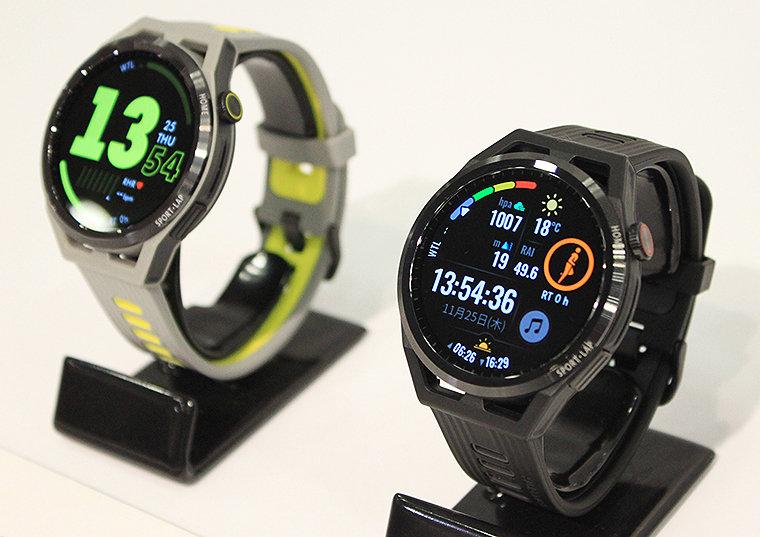 軽くて正確な HUAWEI WATCH GT Runner で春のランニングを可視化！ 仕事中も頼れる相棒といっしょに走る感覚