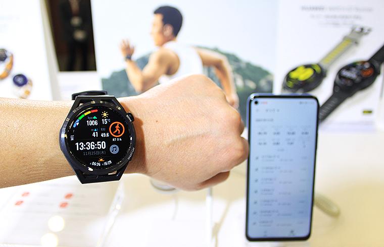 軽くて正確な HUAWEI WATCH GT Runner で春のランニングを可視化！ 仕事中も頼れる相棒といっしょに走る感覚 