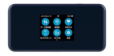 SoftBank向け「Pocket WiFi 5G A101ZT」とY!mobile向け「Pocket WiFi 5G A102ZT」が発表！大容量5300mAhバッテリー搭載モバイルルーター - S-MAX