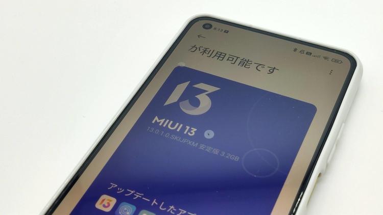 OPPOラボ Reno5 Aより先に『Mi 11 Lite 5G』Android 12にアップデート。