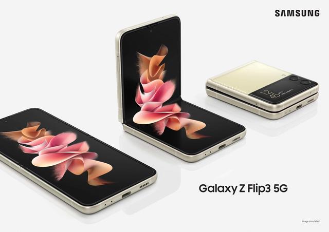 新フォルダブルスマホ「Galaxy Z Flip3 5G」が日本でNTTドコモやauから発売へ！SC-54BとSCG12がFCCを通過。日本向けZ Fold3も - S-MAX 