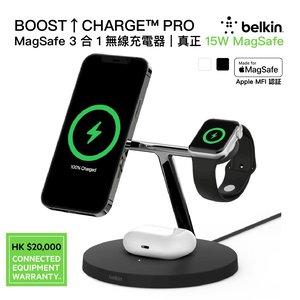 Belkin 3-in-1 Wireless Charging Pad with MagSafe review: A full-service charger for Apple fans 