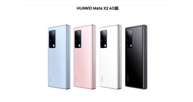 Huawei releases a 4G/LTE-only version of the Mate X2 foldable phone