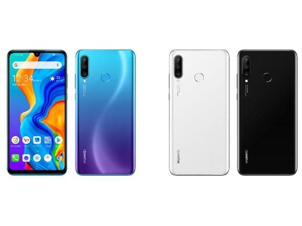 総合ランキングにY!mobile「HUAWEI P30 lite」が初ランクイン：携帯販売ランキング（3月2日〜3月8日）（1/4 ページ） 