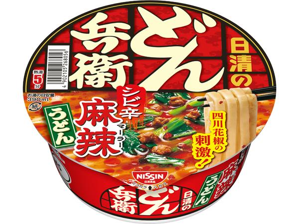 ASCIIグルメ 【今週の注目】丸亀製麺「あさり山盛り」春の定番うどん、ローストビーフすしタワー、どん兵衛の火鍋風うどん（3月14日～20日） 