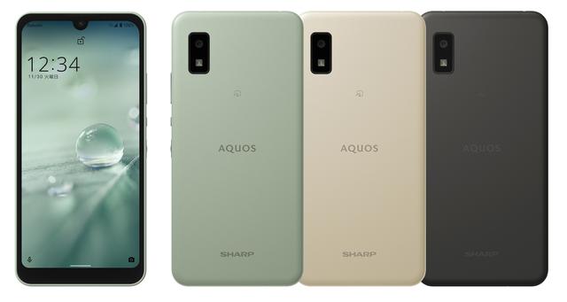 楽天モバイル、5G対応スマホ「AQUOS wish」を発表！1月21日発売、価格は2万9800円。Rakuten UN-LIMIT VIを初契約とセットで実質9800円 - S-MAX 