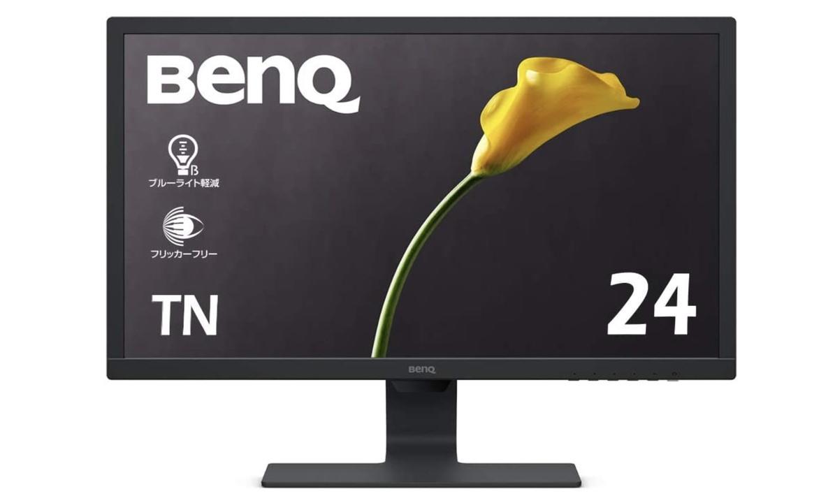 【Amazonタイムセール中！】10%オフでさらに2,000円オフのBenQのモニターや山善ポータブル電源など