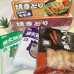 HOT PEPPER 2月号は中村アンが表紙！ 偏愛する焼き鳥をゴリ推し、デートや仲間呑みのお店選びもガチこだわり 