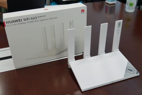  ファーウェイ、税別9,980円のWi-Fi 6対応無線LANルーター「HUAWEI WiFi AX3」 