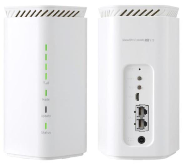 Home router newly released at high speed and stable communication with large capacity data