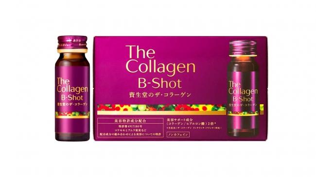 A limited number of "The Collagen B-SHOT * 3 <Drink>", which is composed of beauty support ingredients * 1 from The Collagen, doubled in quantity-Gyugu condensed.Beauty one shot.~