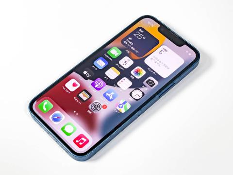 購入迷う「iPhone 13 mini」。うまい飯など撮りつつ12 Proから買い換えるか考えた