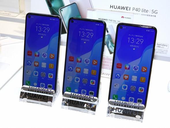 火花散らすHuaweiとXiaomi　王者不在のSIMフリー市場で“下克上”が起きるか？：石野純也のMobile Eye（1/3 ページ） 