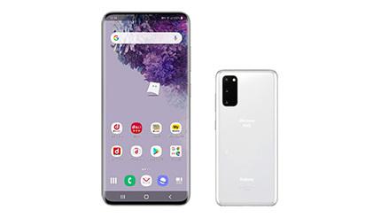 今売れてるAndroidスマートフォンTOP10、「Galaxy S20 5G SC-51A」が2週連続首位　2022/2/19