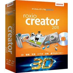 ASCII.jp 「Roxio Creator 2011」で夏休みの思い出ビデオをお手軽編集！ 