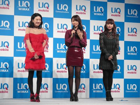 UQ、認知度向上に向け深田恭子さん、多部未華子さん、永野芽郁さんをCMに起用