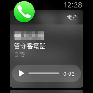 手元ですぐに受発信できて便利！ Apple Watchの電話機能の使い方(後編) - Apple Watchから電話をかけるには 