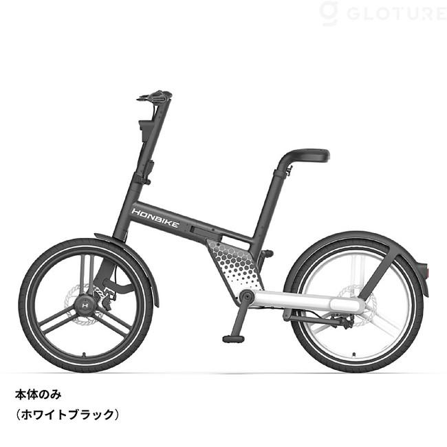 ★新商品★「HONBIKE」スタイリッシュなチェーンレス電動アシスト自転車【ガジェット／アウトドア／サイクリング／アクティビティ】をGLOTURE.JPで販売開始 企業リリース | 日刊工業新聞 電子版 