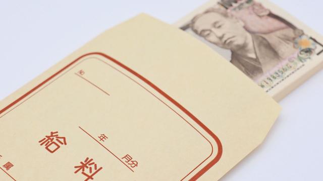 「正社員なのに手取り10〜13万円」薄給嘆く声に反響相次ぐ 「正社員で手取り10万〜13万円」という嘆きに反響　「勤続10年、手取り12万5000円」「総支給14万、一人暮らしなんて無理」 