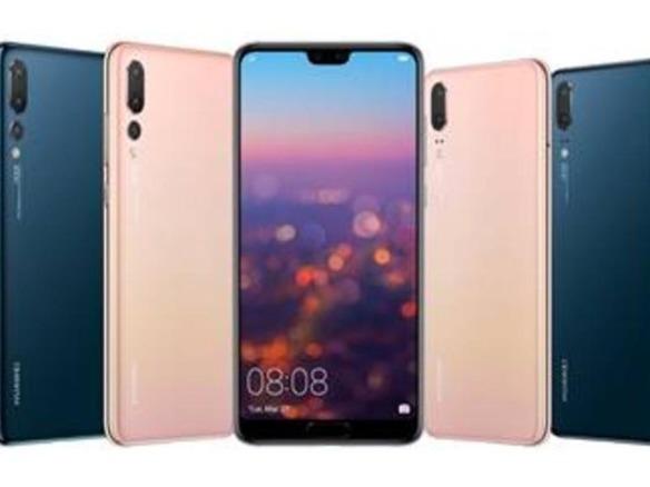 Will Huawei's new flagship model "P20" be confirmed with a triple lens camera?