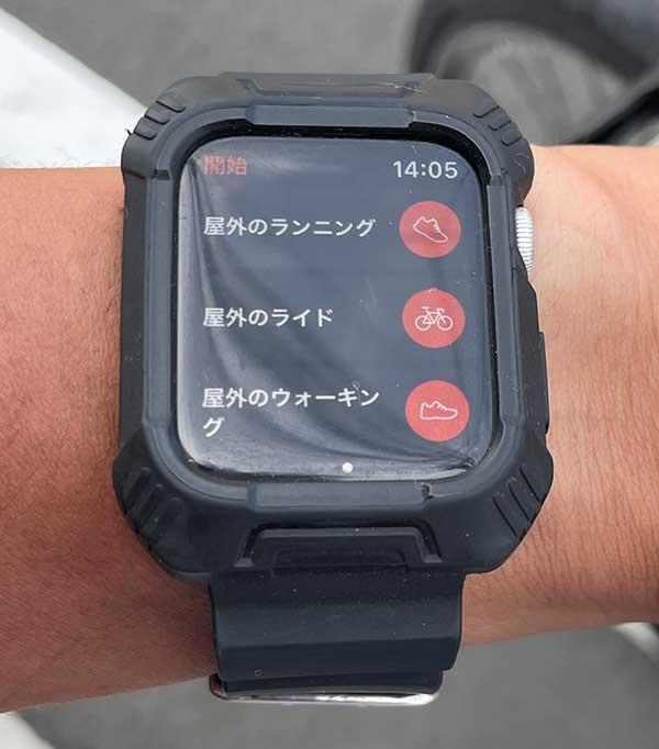 DAISOで買えるApple Watch 44mm保護ガラスケース使用レビュー。見た目は自然で使用感もそこそこの好製品！ 