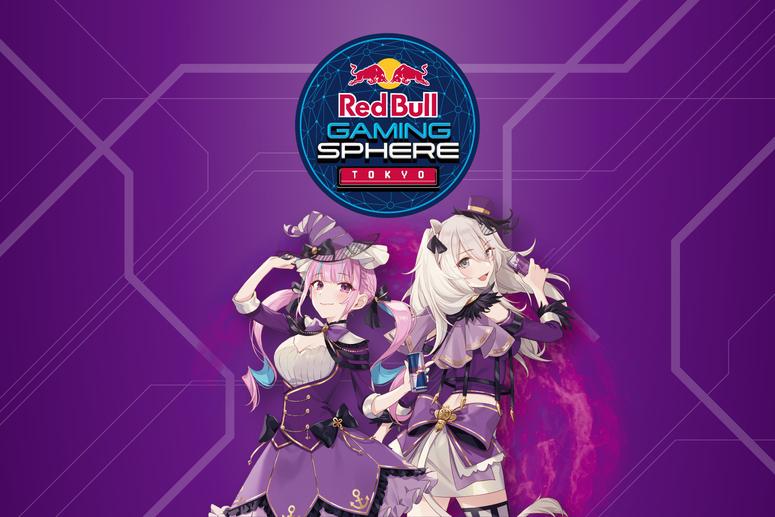 The VTuber Group "Holo Live" belongs to "Minato Aka" and "Shirabotan" will be appointed as "Red Bull Character Ambassador"!