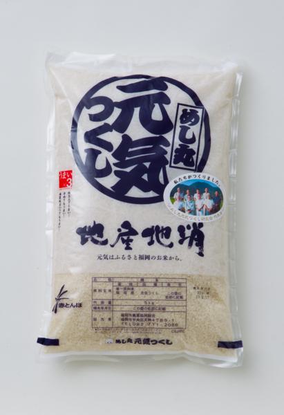 ASCIIグルメ 減農薬で安全・安心！ふくおかさん家の「米」の魅力にせまる