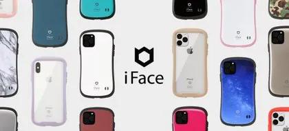 Hameeの大人気スマホケース・アクセサリーブランド「iFace」が、スマホケースのランキングで３部門No.1に輝きました！ 企業リリース | 日刊工業新聞 電子版 