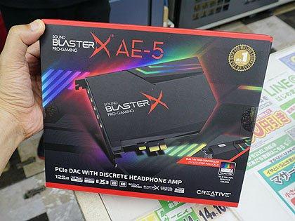 クリエイティブの光るサウンドカード「Sound BlasterX AE-5」がデビュー