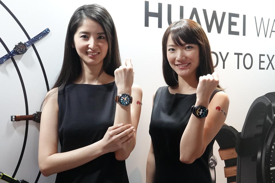 Introducing Huawei smart watch 