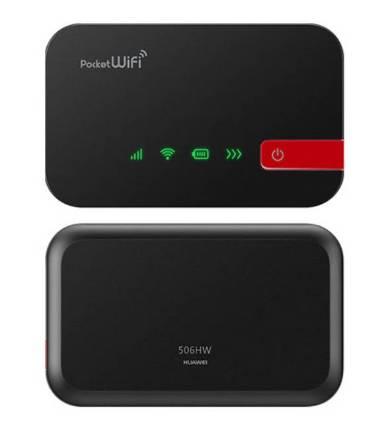 Y!mobile、重さ約75グラムの軽量モバイルWi-Fiルーター「Pocket WiFi 506HW」