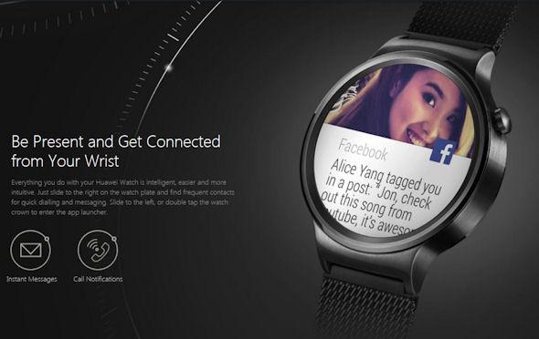 「Huawei Watch」の完成度はApple Watch以上？――Huaweiのウェアラブル戦略 