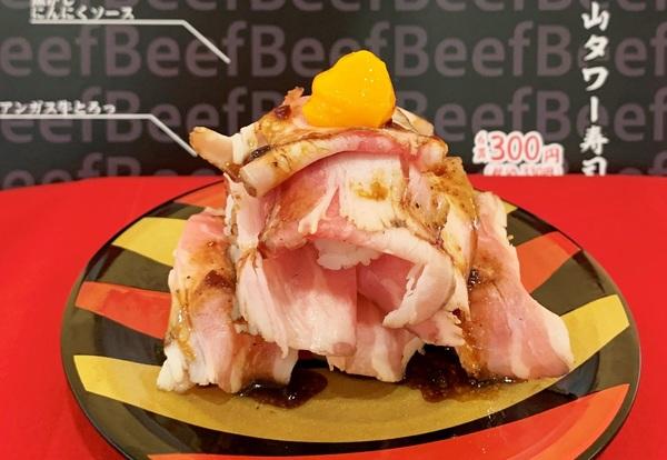 ASCIIグルメ かっぱ寿司「肉にく山タワー寿司」寿司！ 6貫分の大ボリューム