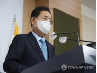  世界最大の政治リスク専門企業会長、「韓国は終戦宣言に執着してはならない…日韓関係の改善が先」＝韓国報道 