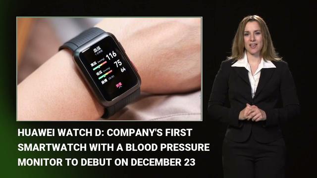Huawei Watch D: Company's first smartwatch with a blood pressure monitor to debut on December 23 