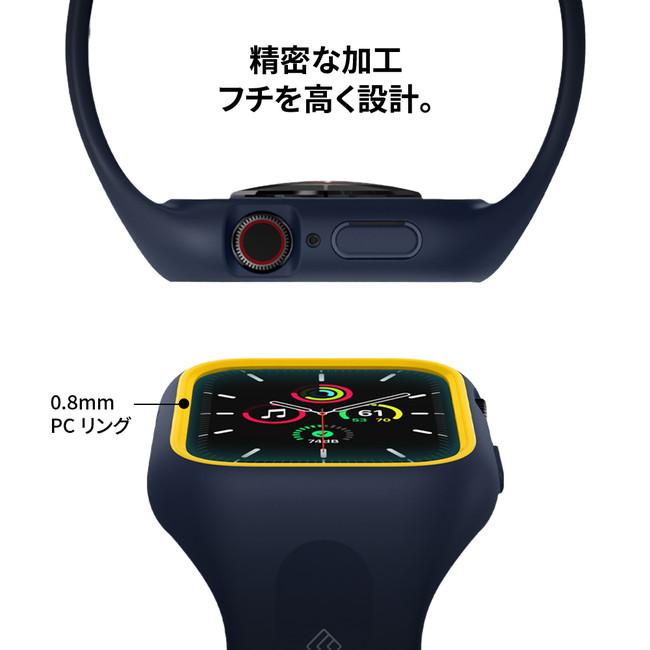 Caseology、 Apple Watch ケース 「ナノ・ポップ」、3/15~3/21 Amazon7日間のタイムセール実施！ 