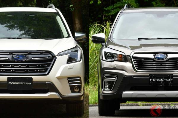The new Subaru "Forester" emphasizes a powerful grill!What is different from the conventional type?