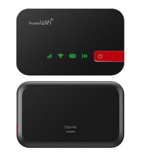 Y!mobileの軽量ルーター「Pocket WiFi 506HW」、4月27日に発売――価格は実質0円