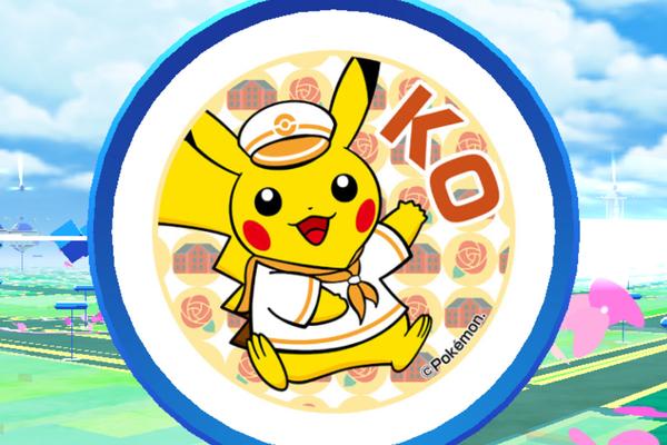 Pokemon GO in after 5!Yokohama's "Onpo Pokemon" appeared in Yokohama