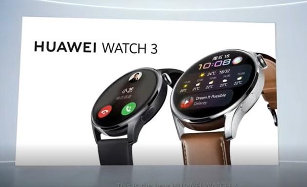 Engadget Logo
エンガジェット日本版 HarmonyOS搭載「HUAWEI WATCH 3」発表、eSIMにも対応 