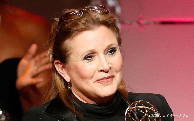 『スター・ウォーズ』のレイア姫役、キャリー・フィッシャーの訃報に著名人たちが悲しみのツイート