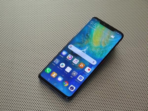 ASCII.jp ファーウェイ「HUAWEI Mate 20 Pro」の魅力はトリプルカメラだけにあらず！