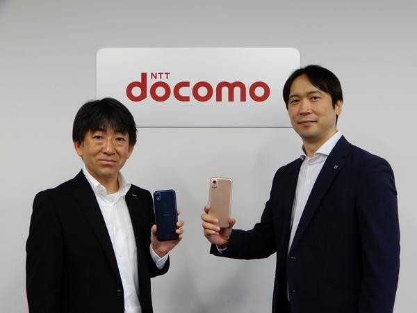 ASCII.jp ついにドコモと京セラがタッグを組んだ「あんしんスマホ」開発の経緯を聞く 