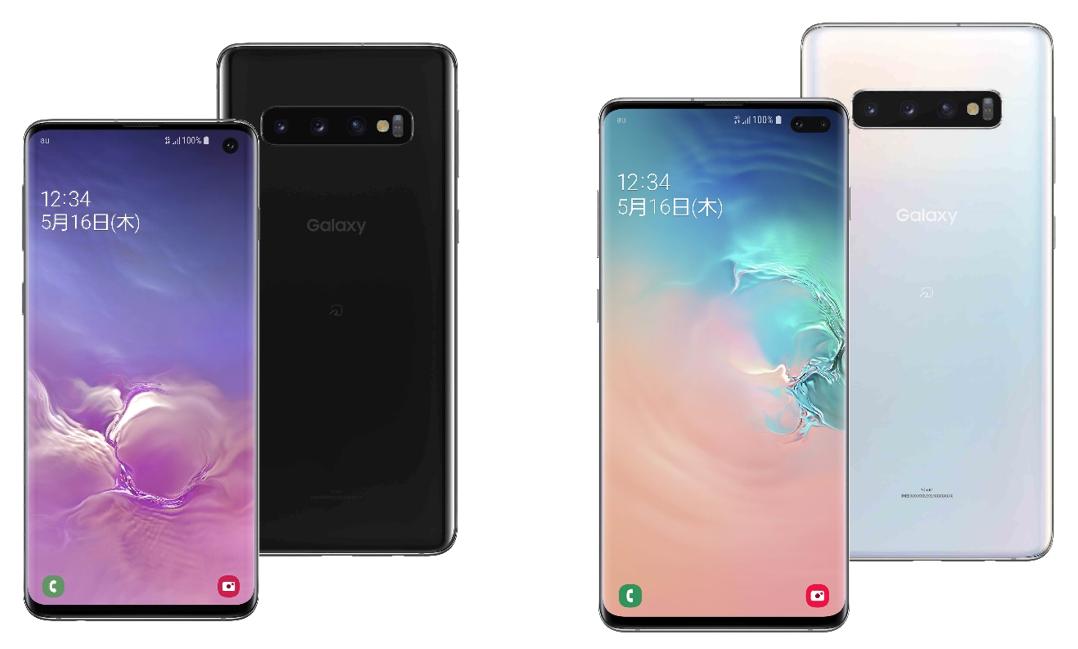 最新スマートフォン「Galaxy S10│S10+」いよいよ登場　全国auショップ、家電量販店等で5月23日（木）より発売