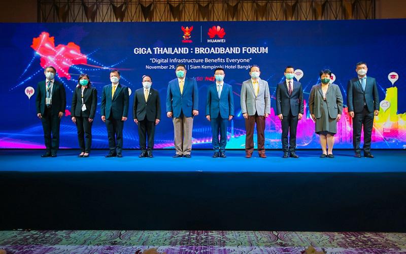 Huawei Partners with NBTC to Develop ‘Giga Thailand’ Digital Infrastructure 