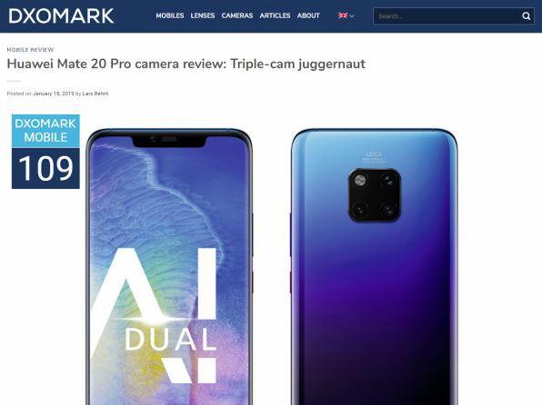 「トリプルカメラ」のHuawei P20 Pro、DxOMarkスコアでライバル機を圧倒