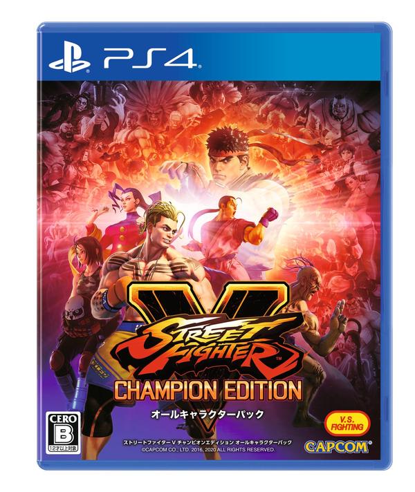 All of "Strike V" is here!? PS4 "Street Fighter V Champion Edition All Character Pack" is released today