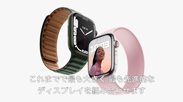 Engadget Logo
エンガジェット日本版 アップル発表イベント直前に「iPhone 13」と「Apple Watch Series 7」の詳細な予想公開 